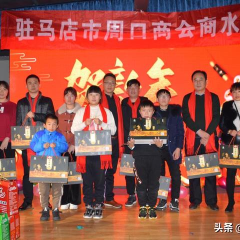 周口市2020工作报告的长尾关键词有哪些