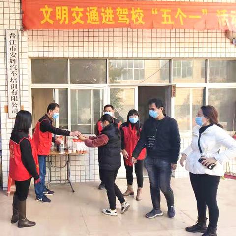 泉州市驾校电话是多少