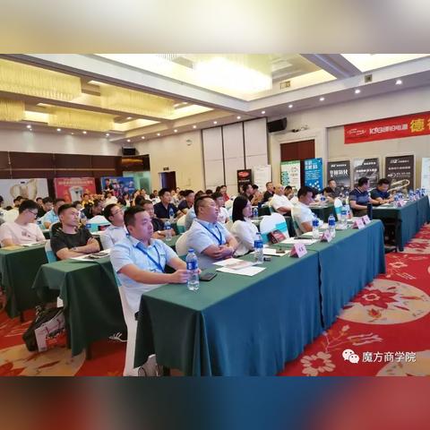 长沙法兰典相关长尾关键词有哪些