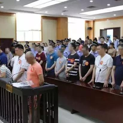 广东东莞市抓传销的长尾关键词有什么