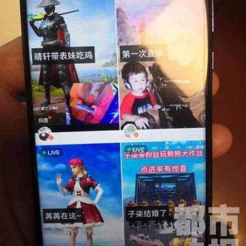 西安华南城摩托车市场都有什么店？