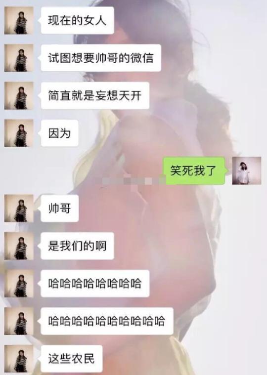 华谊千金约闺蜜泡吧，热恋期现幸福肥，不顾爸爸警告仍贪恋红酒