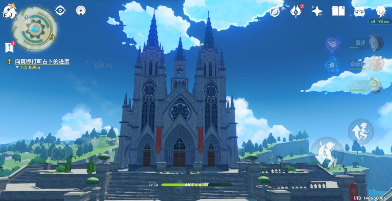 原神怎么反仓检（你一直玩下去的游戏是哪一款游戏）