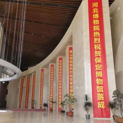 保定市免费游玩的地儿在哪里