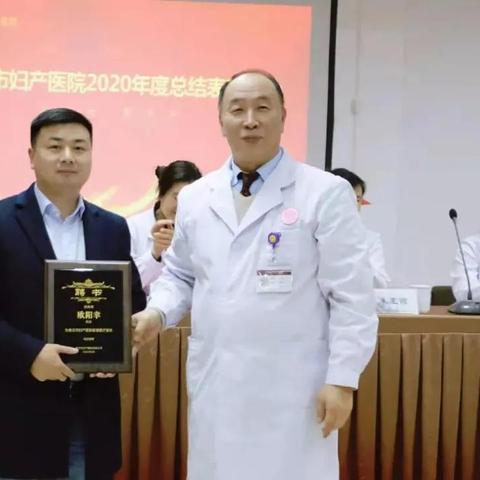 【天津二级妇产】相关长尾关键词有哪些