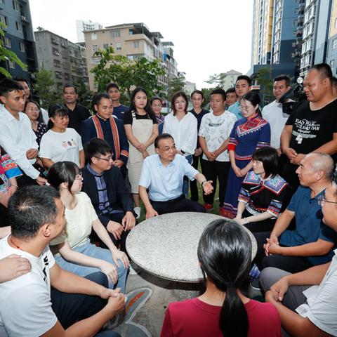 南宁仙葫苑的相关长尾关键词有哪些