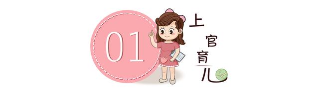 这些营养误解让宝宝越吃越笨