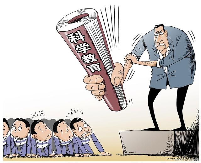 90后的组成部分是什么