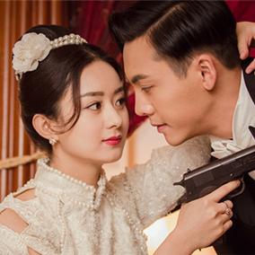 张启山在长沙市哪个区任职