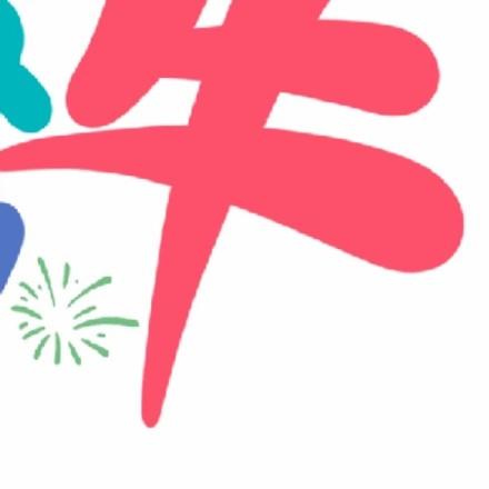 2020到2021新年跨年文案