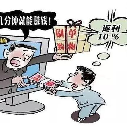 长沙服装超市相关长尾关键词有哪些