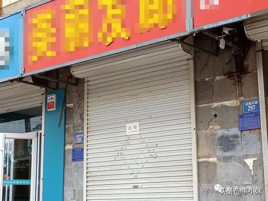 永清百余家商铺集体倒闭，包括多家老店，今年生意到底多难做？