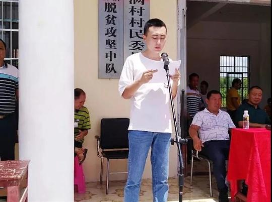 授人以渔，从“心”开始！海南楚商赴儋州精准扶贫