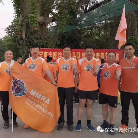 保定市跑步鞋网店有哪些