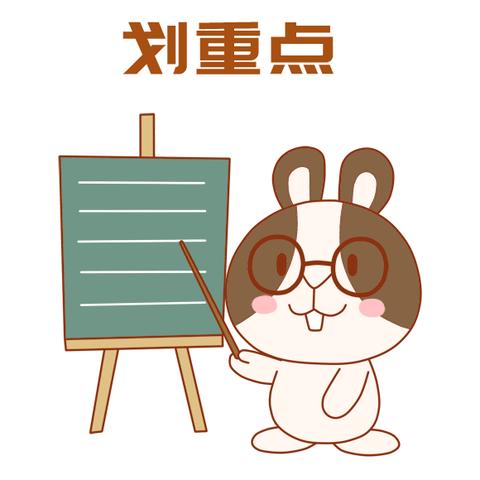 小儿医保可以异地办理吗？