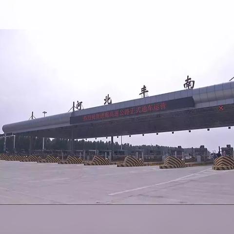 滨保高速路过天津哪个区