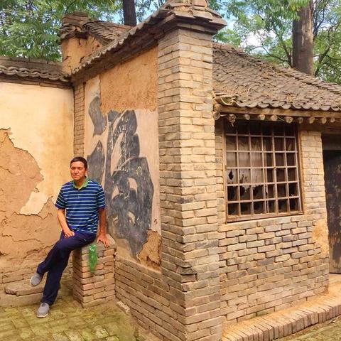 福字照壁图片大全的长尾关键词有哪些