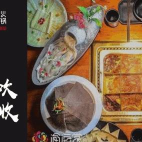 佛山市约会网红店在哪里