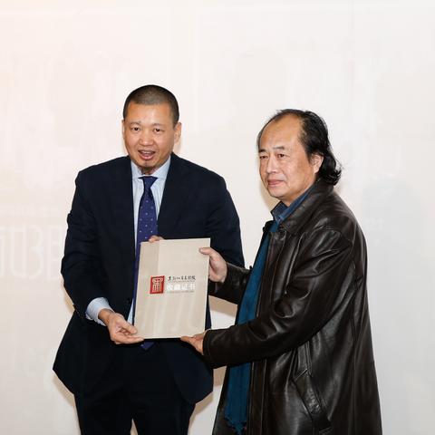 哈尔滨市满族村寨在哪个位置