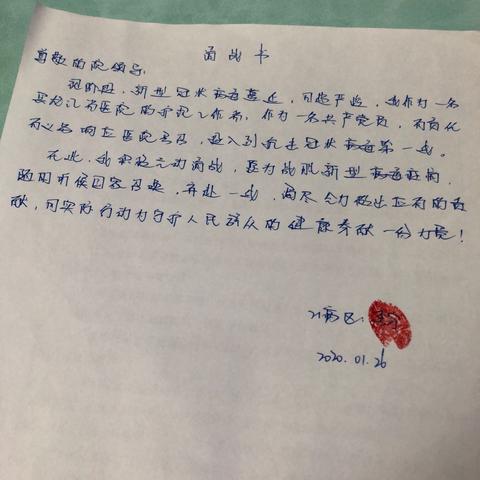 哈尔滨香坊区医院相关长尾关键词有哪些