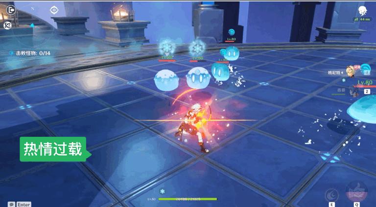 原神冰水属性怪怎么打(原神怎么开无相之冰)