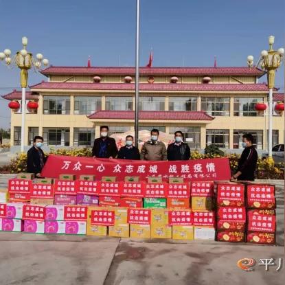 河南媛福达的相关长尾关键词有哪些