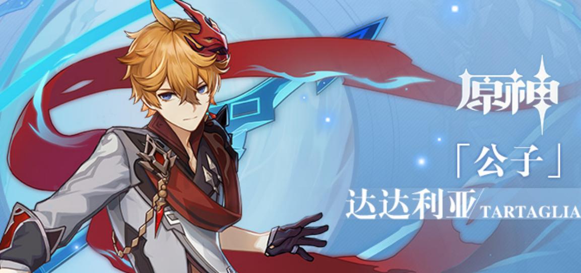 原神黄金屋副本该怎么打（原神雷电将军是周本吗）