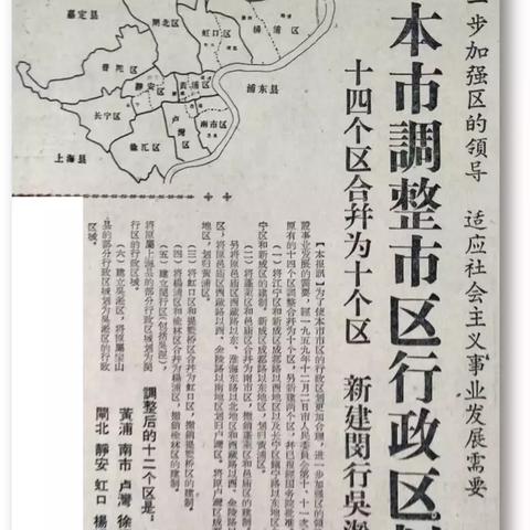 江苏省苏州市常熟市黄埔江路的长尾关键词有哪些