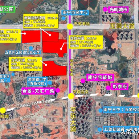 南宁市哪个区的房价便宜