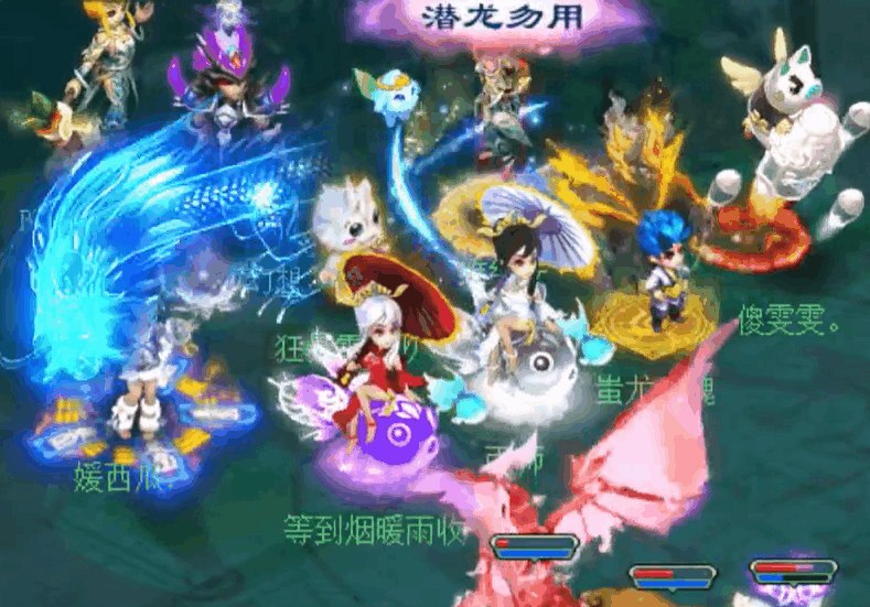 《神武3》电脑版阵法攻略技巧：克制热门阵法的冷门云垂阵