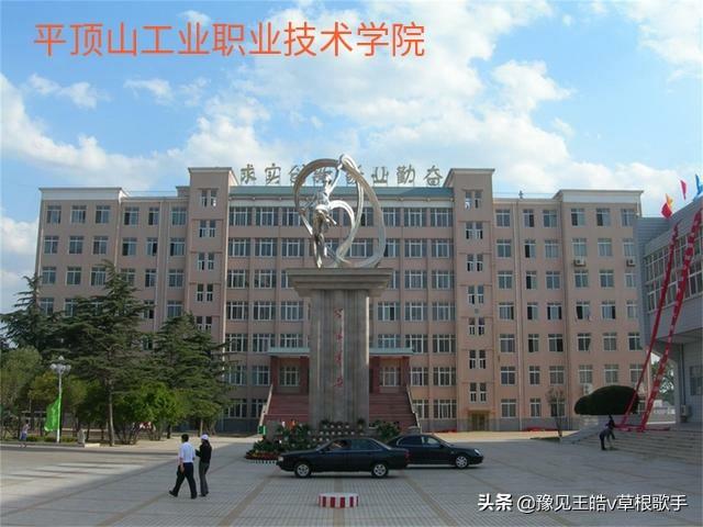 有名大学排行榜中国：优质教育资源的重要参考