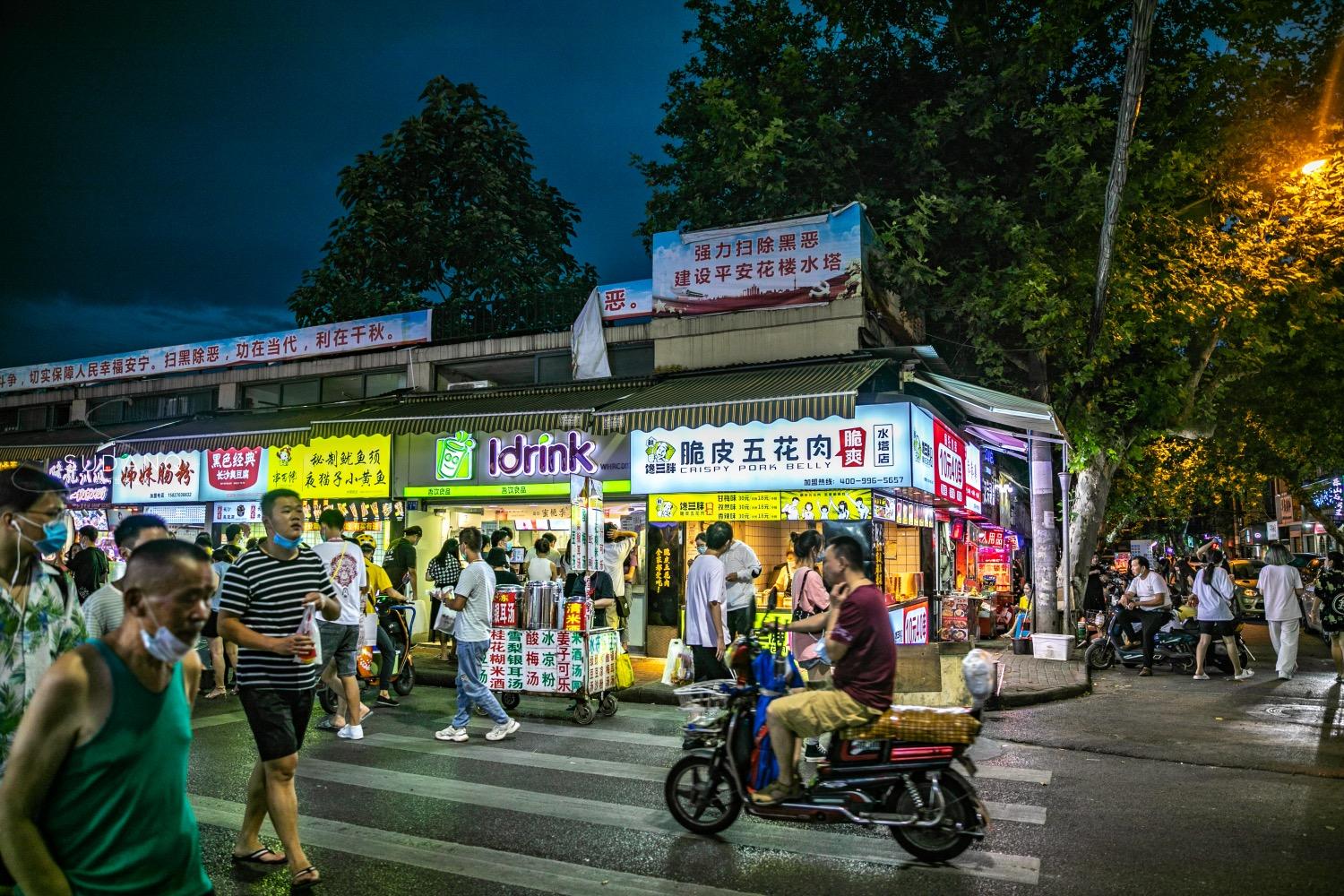 武汉有什么美食推荐（希望大家能给我推荐一些美食攻略）