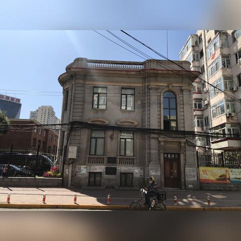 哈尔滨市哪个小学比较好