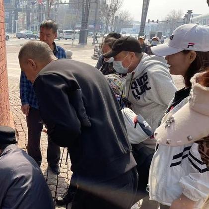 爱建哈尔滨银行相关长尾关键词有哪些