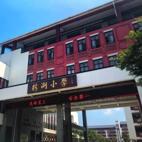 桂林奎光相关长尾关键词有哪些