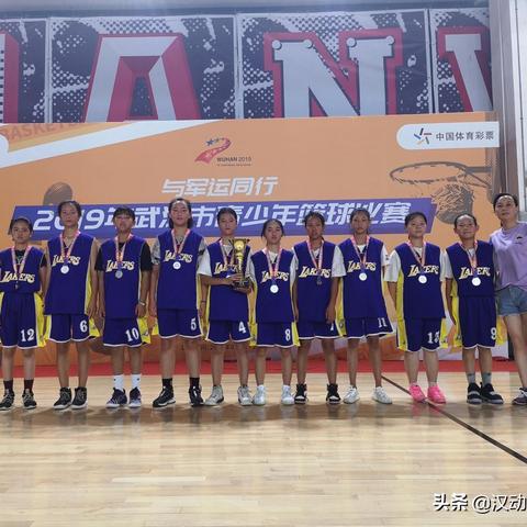 迎军运武汉市做了什么