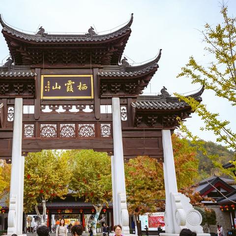 长沙饭统网相关长尾关键词有哪些
