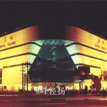 石家庄市邮政小包中心的长尾关键词有什么