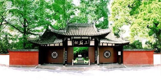 中国地理冷门知识大赏