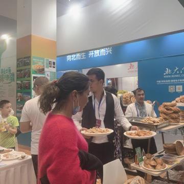 成都跨境电商如何申请