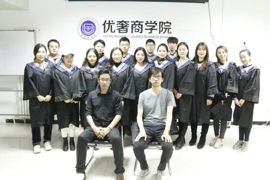 高薪冷门职业推荐：奢侈品鉴定师入门经验