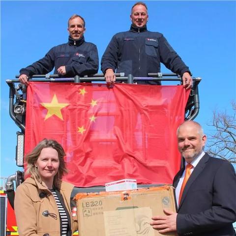 合肥到砀山多久相关长尾关键词有哪些