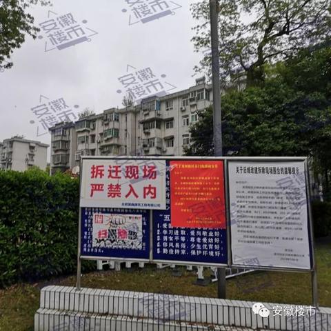 【合肥今日黄金价格】2025年8月2日合肥黄金价格是多少
