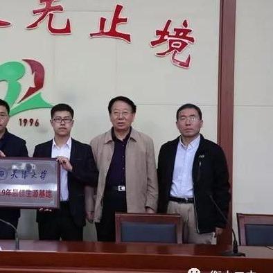 天津海洋专业怎么样