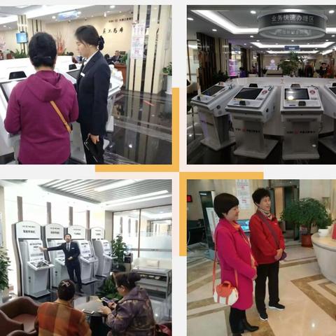 工行跨境转账多久