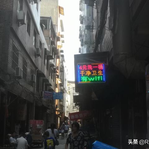 西安沙井村在哪个郊？