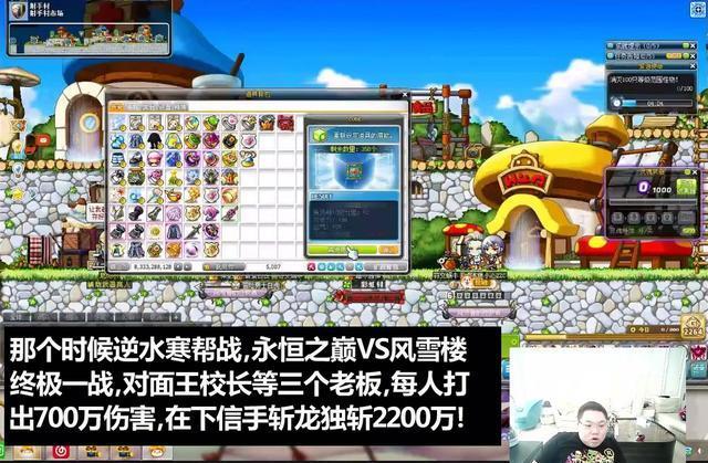 原神怎么刷冒险岛（有什么佛系适合养老的游戏）