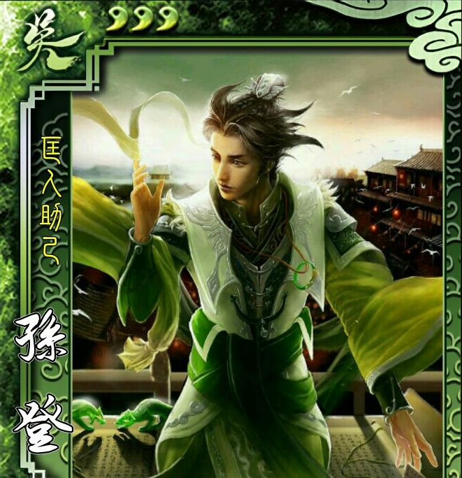 姓侯的虎宝宝起名,大家知道鲁迅有哪些不常用的笔名吗