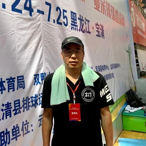 哈尔滨宝清相关长尾关键词有哪些