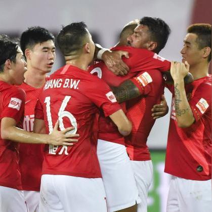 重庆恒大地产怎么样